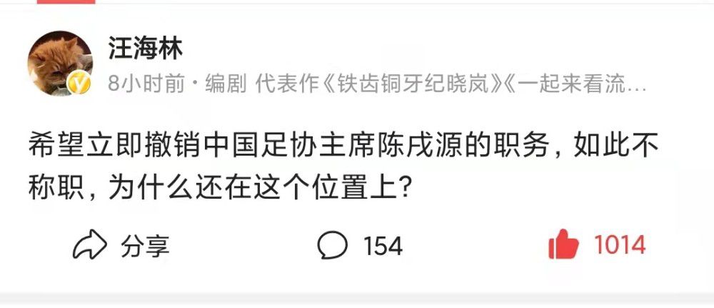 国米连续官宣迪马尔科、达米安、姆希塔良三员大将的续约，《米兰体育报》则表示，国米的下一笔续约官宣就是劳塔罗，预计将在1月6日之前，双方将至少续约到2028年，税后年薪800万欧。